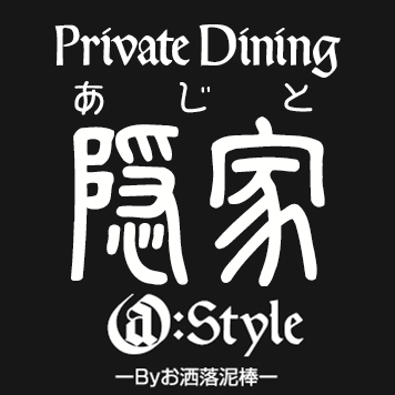 https://yyx6pw.media.saiyo-job.jp/contents/data/a031e595-b599-47aa-9cf4-874e43ba21bb